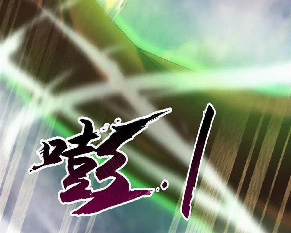 Thần Sủng Tiến Hóa 351 trang 112