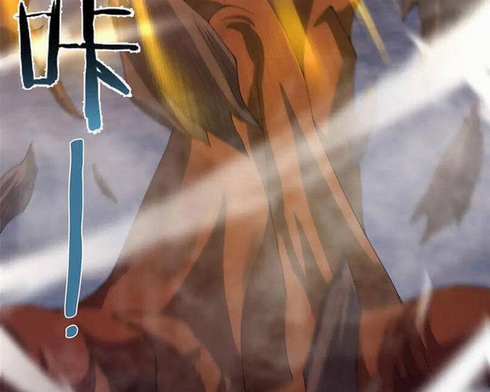 Thần Sủng Tiến Hóa 351 trang 115