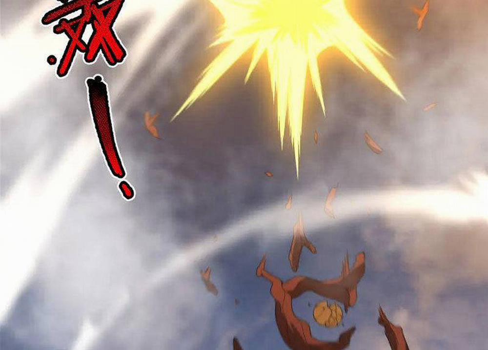 Thần Sủng Tiến Hóa 351 trang 121