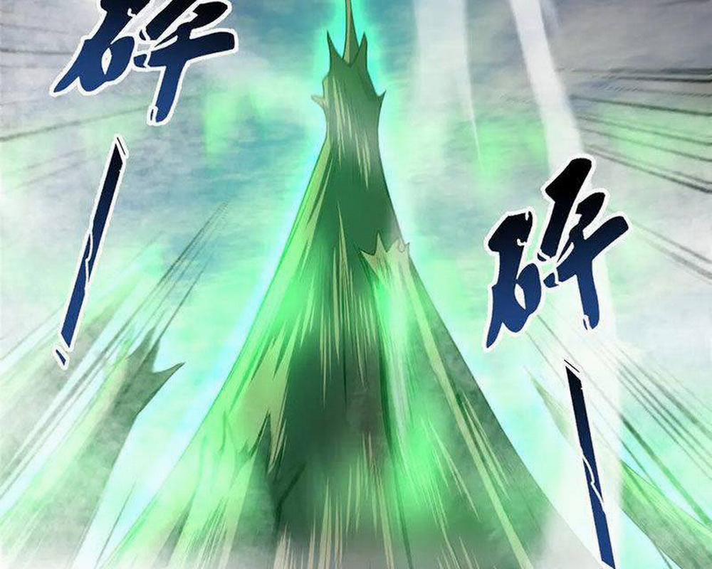 Thần Sủng Tiến Hóa 351 trang 62