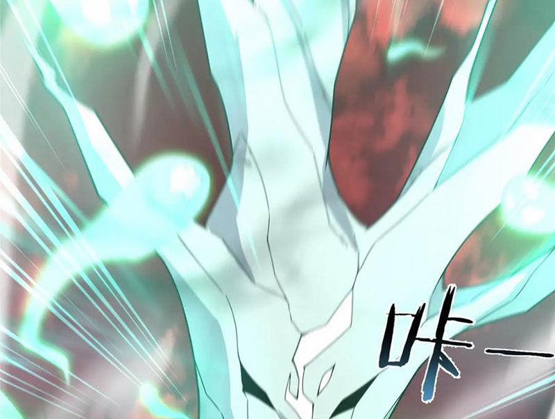 Thần Sủng Tiến Hóa 353 trang 33