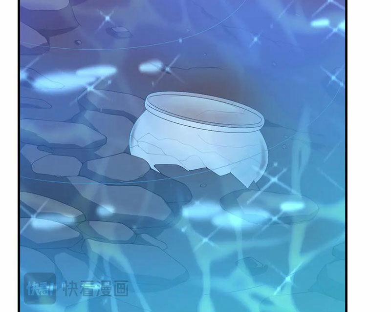 Thần Sủng Tiến Hóa 353 trang 73