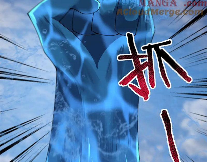 Thần Sủng Tiến Hóa 353 trang 80