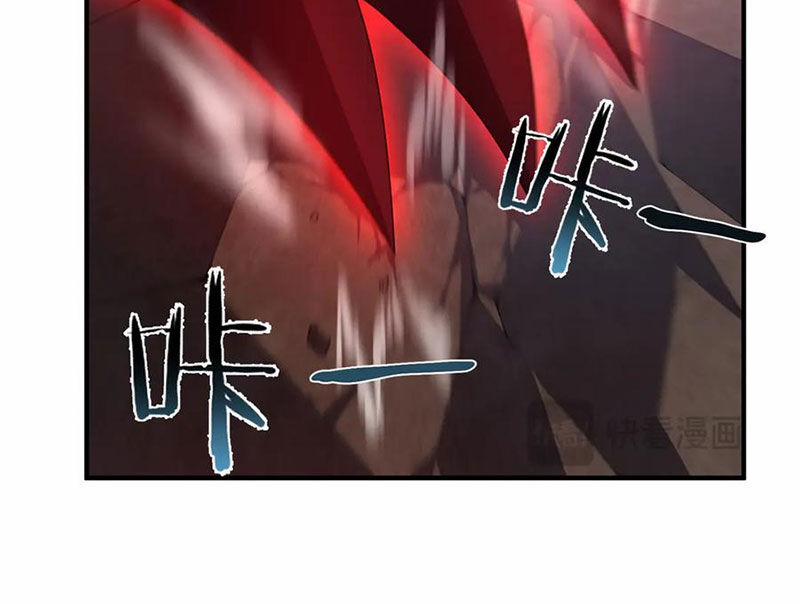 Thần Sủng Tiến Hóa 354 trang 30