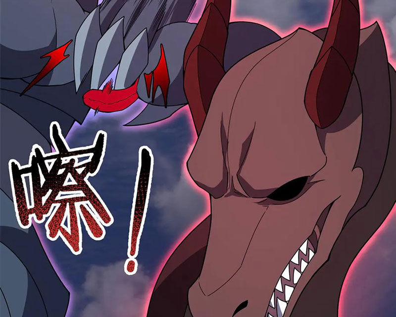 Thần Sủng Tiến Hóa 354 trang 63