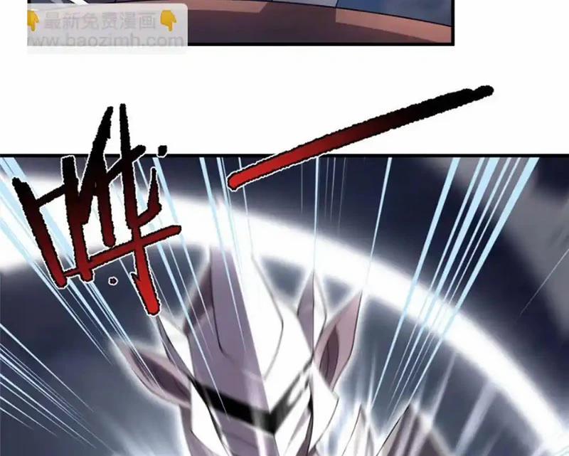 Thần Sủng Tiến Hóa 356 trang 14