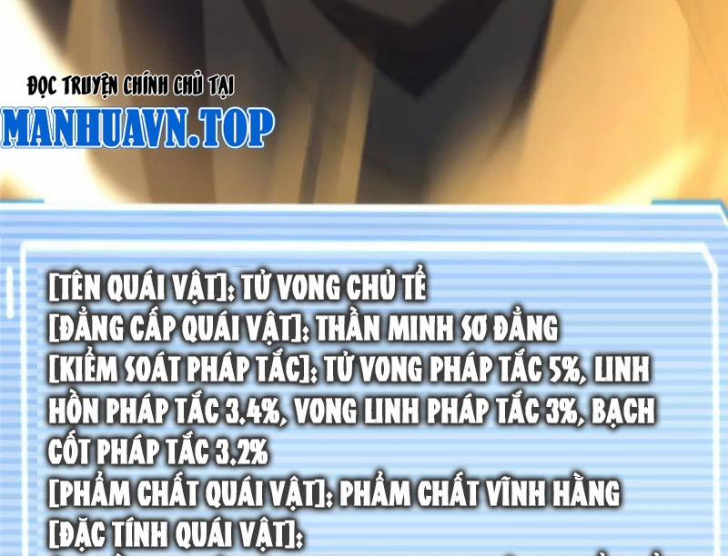 Thần Sủng Tiến Hóa 357 trang 84