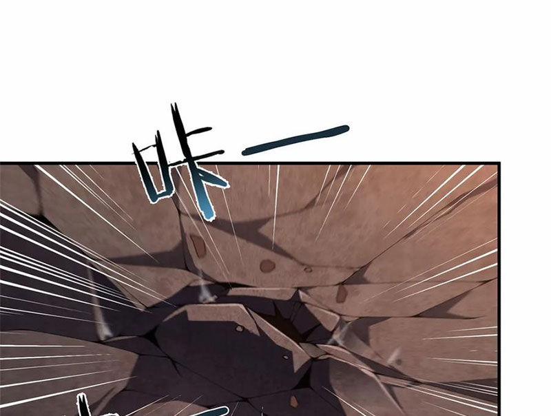 Thần Sủng Tiến Hóa 358 trang 12