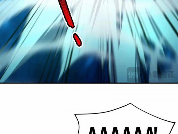 Thần Sủng Tiến Hóa 360 trang 14