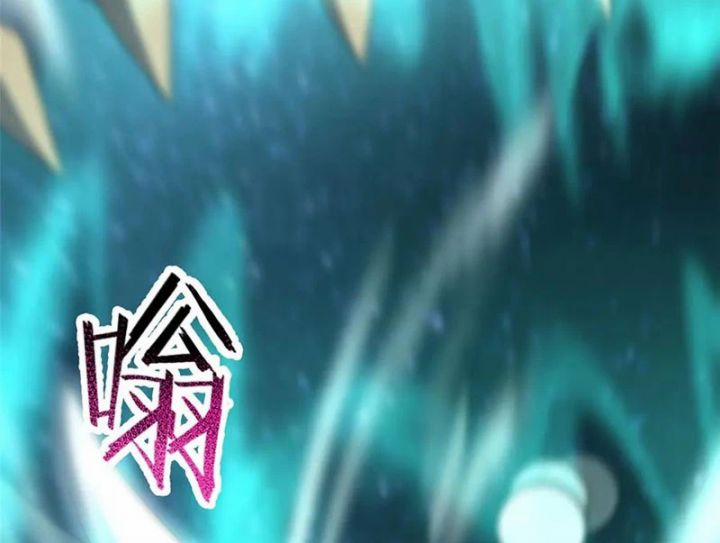 Thần Sủng Tiến Hóa 360 trang 3