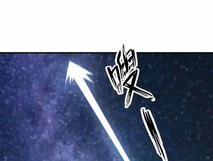 Thần Sủng Tiến Hóa 360 trang 37