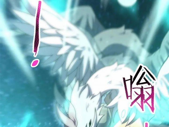 Thần Sủng Tiến Hóa 360 trang 4