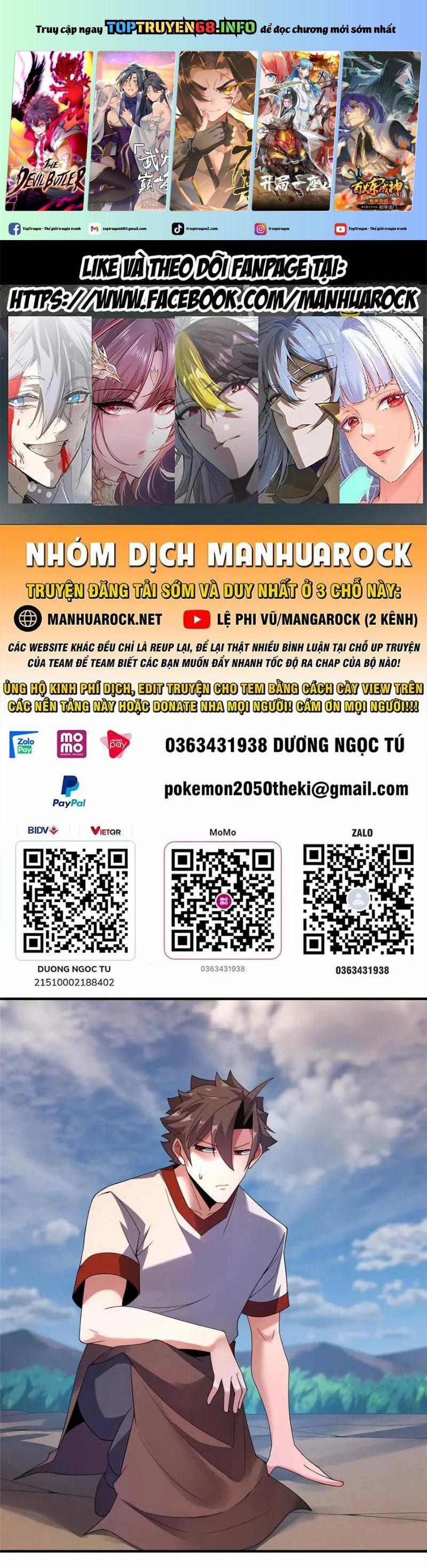 Thần Sủng Tiến Hóa 361 trang 0