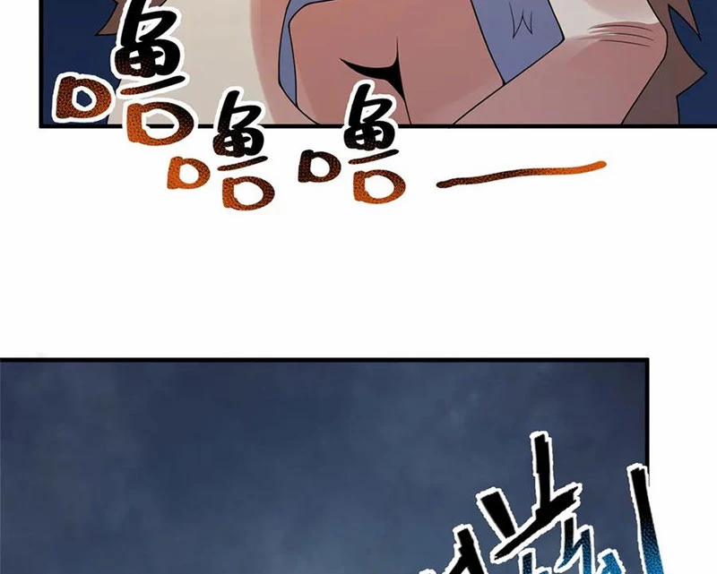 Thần Sủng Tiến Hóa 363 trang 47