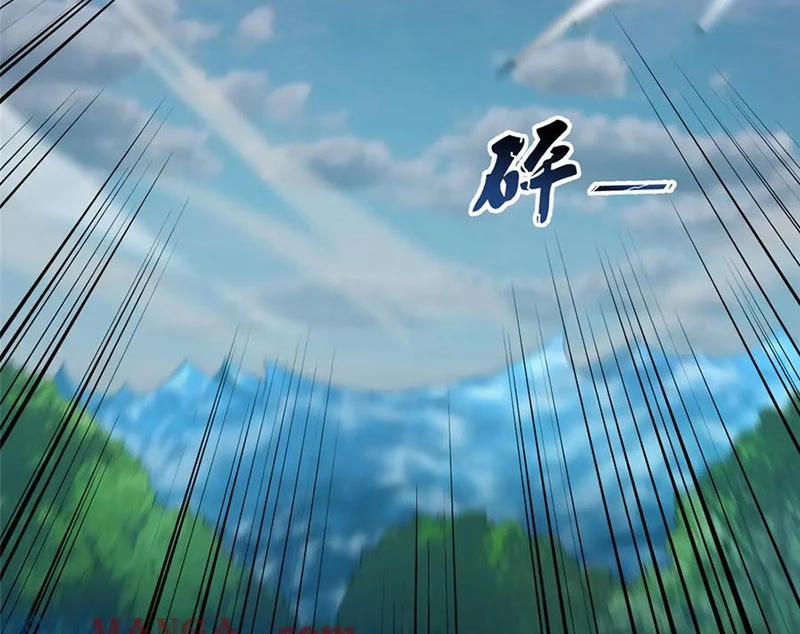 Thần Sủng Tiến Hóa 364 trang 42