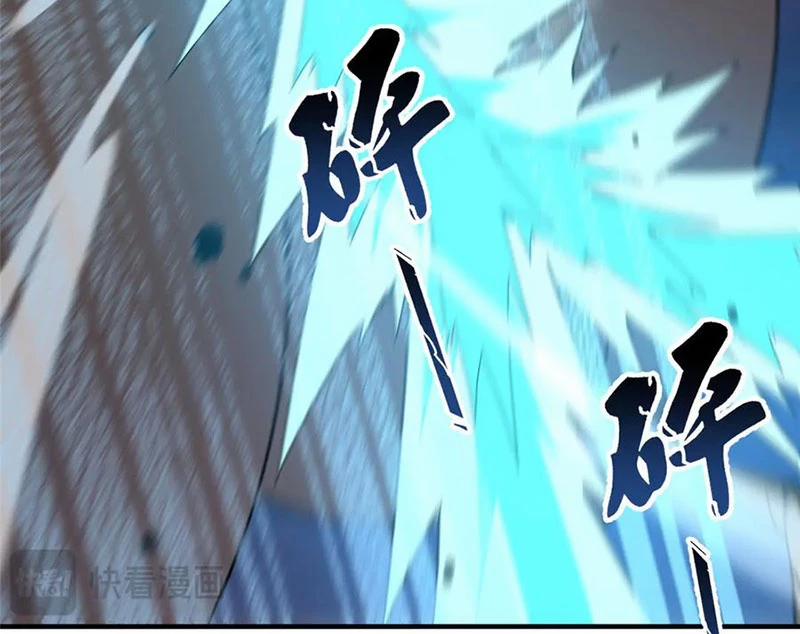 Thần Sủng Tiến Hóa 364 trang 74