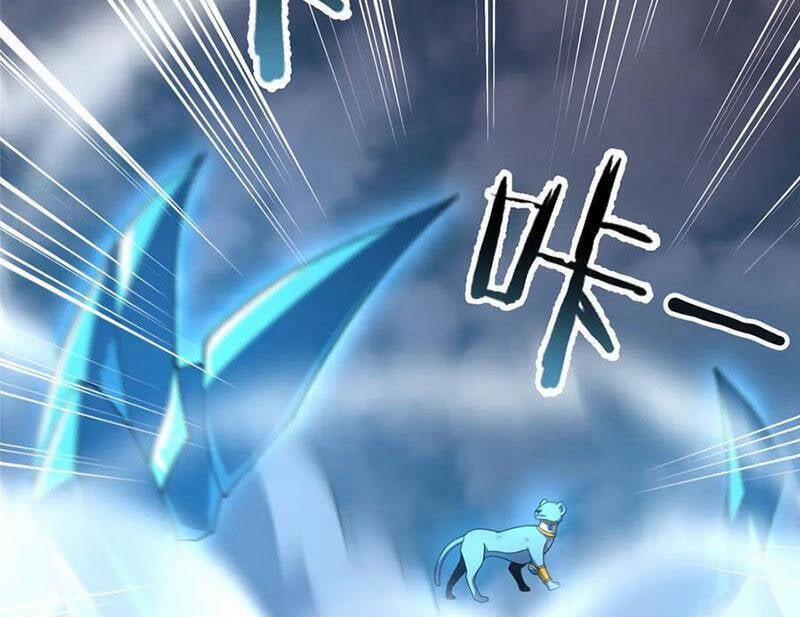 Thần Sủng Tiến Hóa 365 trang 120