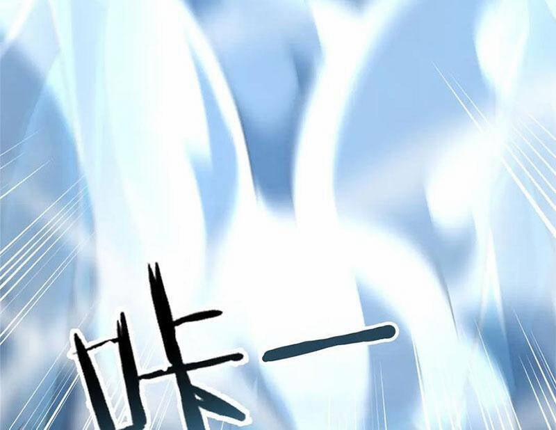 Thần Sủng Tiến Hóa 365 trang 121