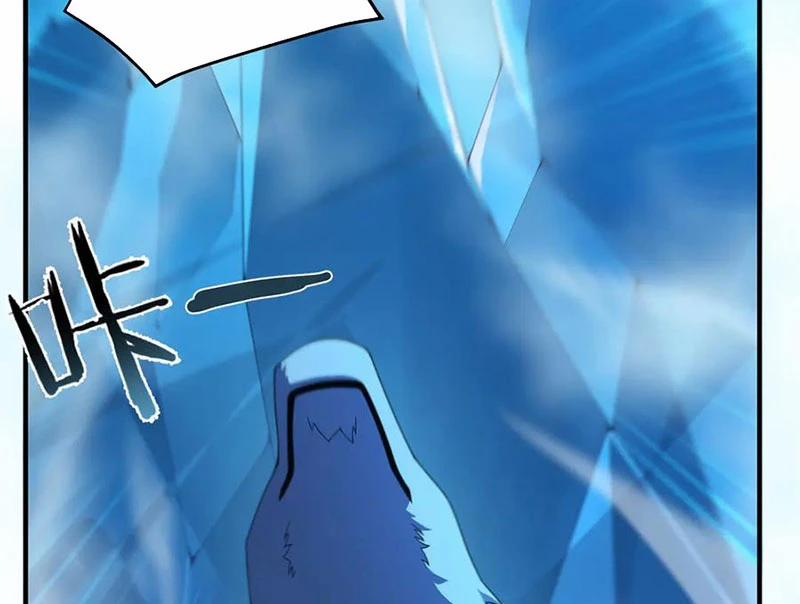 Thần Sủng Tiến Hóa 366 trang 1