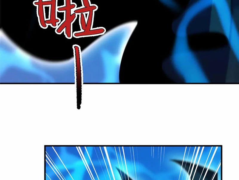 Thần Sủng Tiến Hóa 366 trang 29