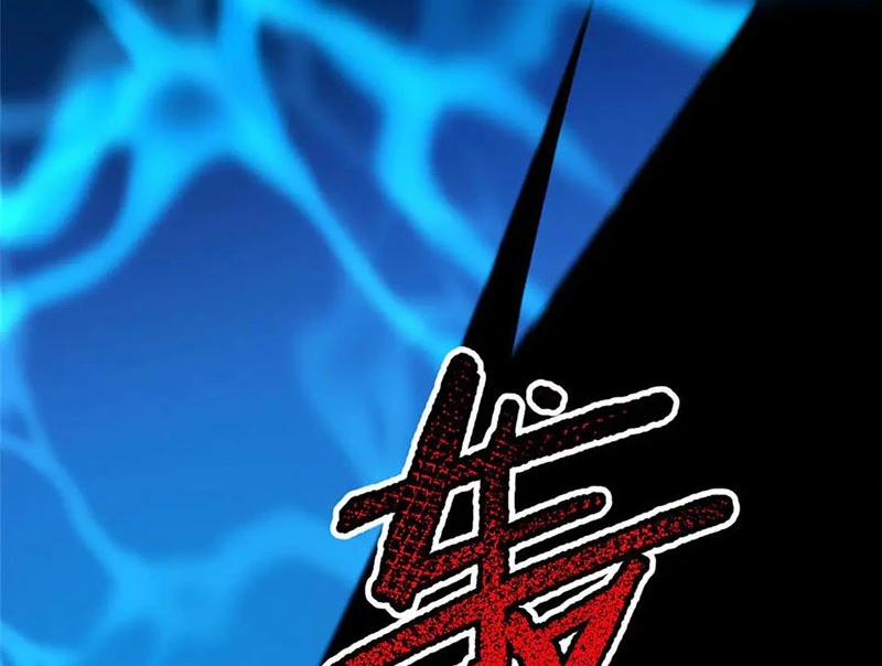 Thần Sủng Tiến Hóa 366 trang 32