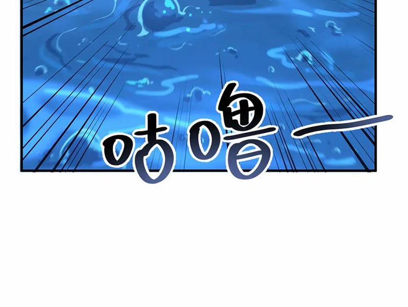 Thần Sủng Tiến Hóa 367 trang 12