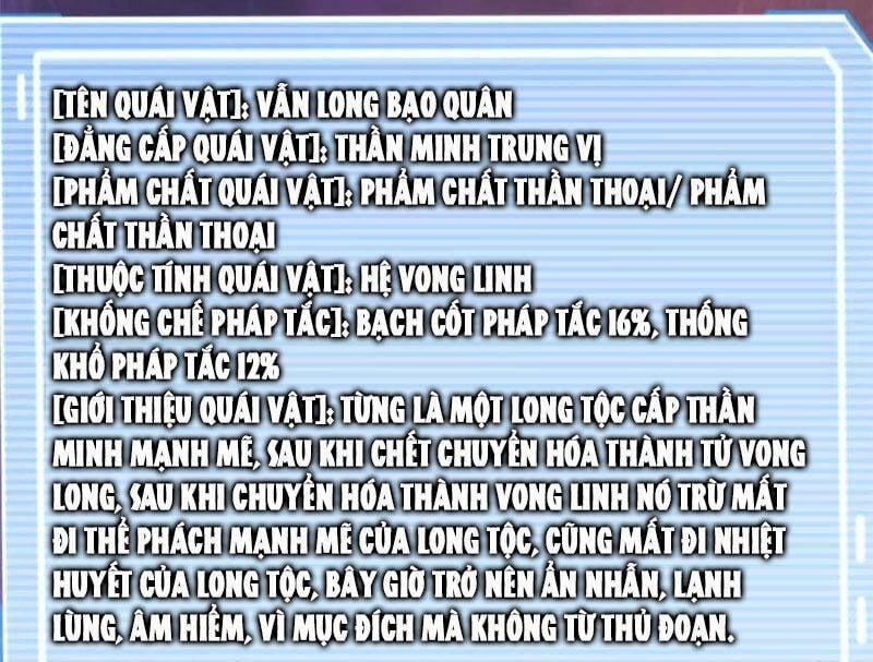 Thần Sủng Tiến Hóa 369 trang 21