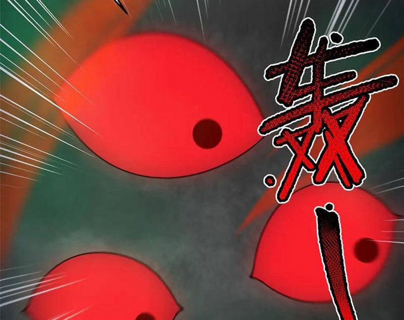 Thần Sủng Tiến Hóa 369 trang 70