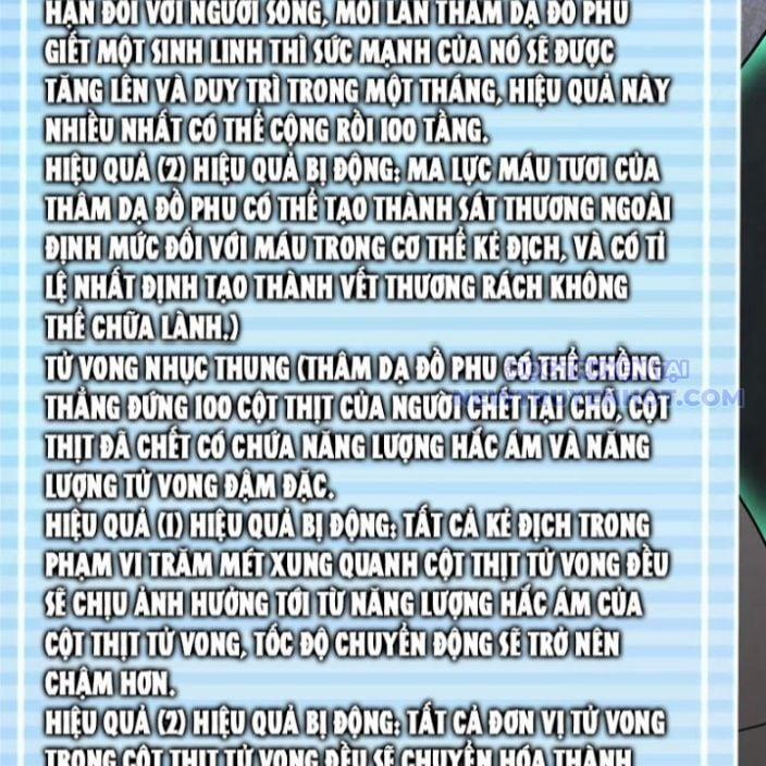 Thần Sủng Tiến Hóa 379 trang 78