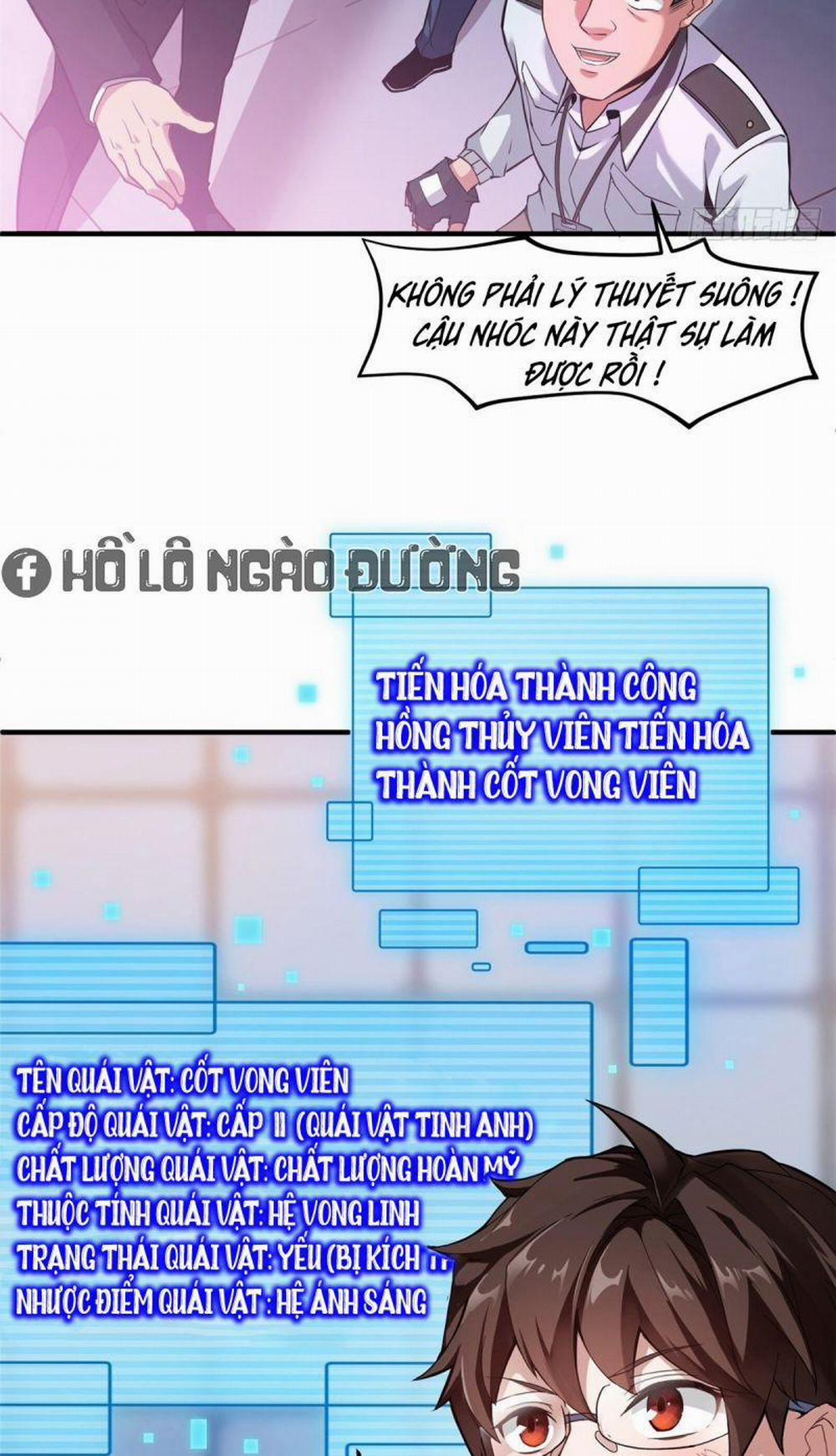 Thần Sủng Tiến Hóa 7 trang 24