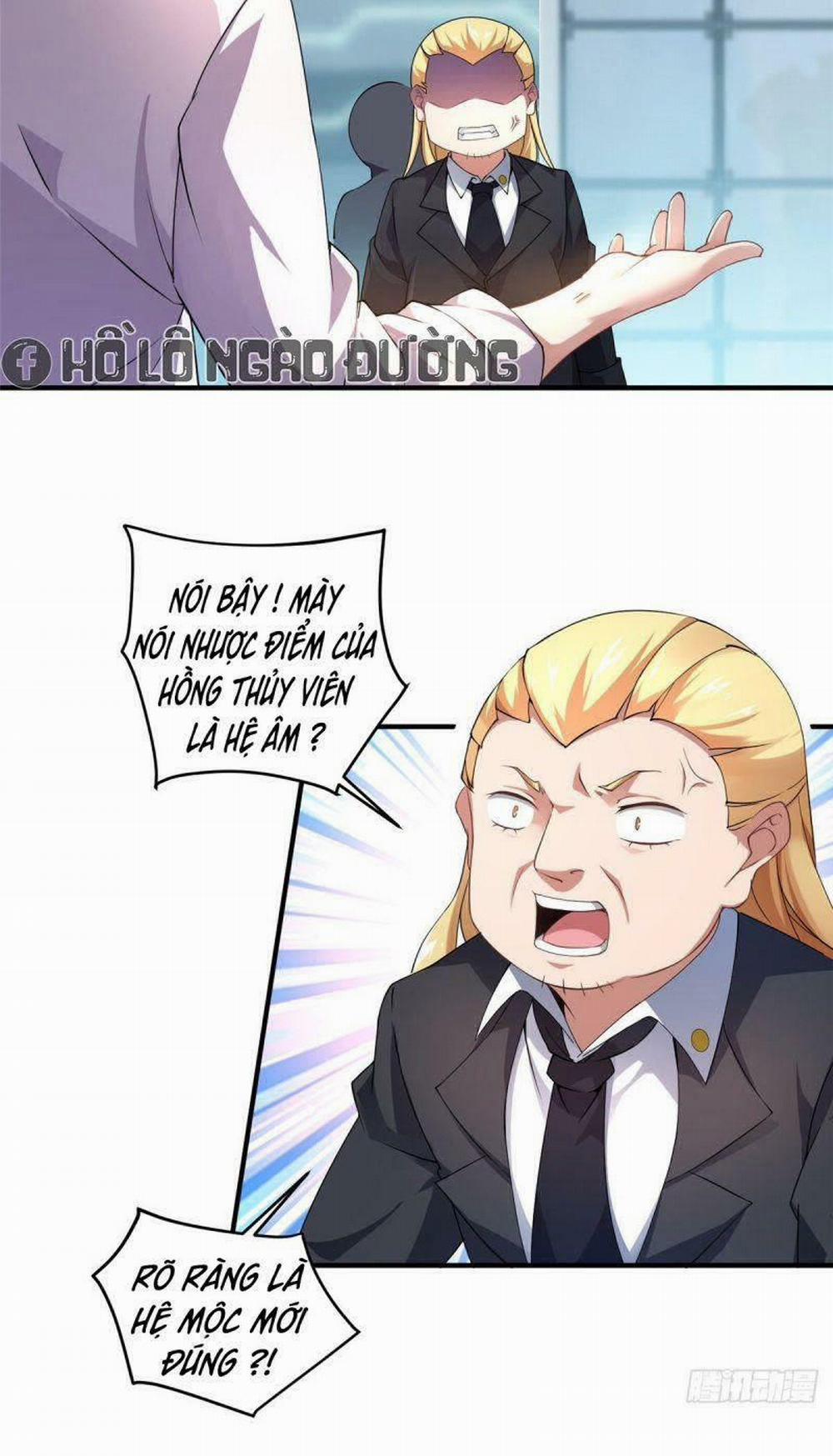 Thần Sủng Tiến Hóa 8 trang 32