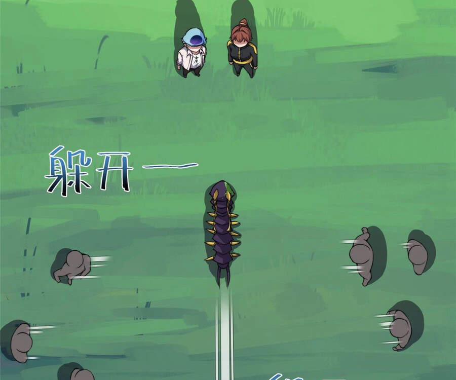 Thần Sủng Tiến Hóa Chuong 30 trang 14