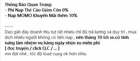 Thần Sủng Tiến Hóa Chuong 35 trang 0