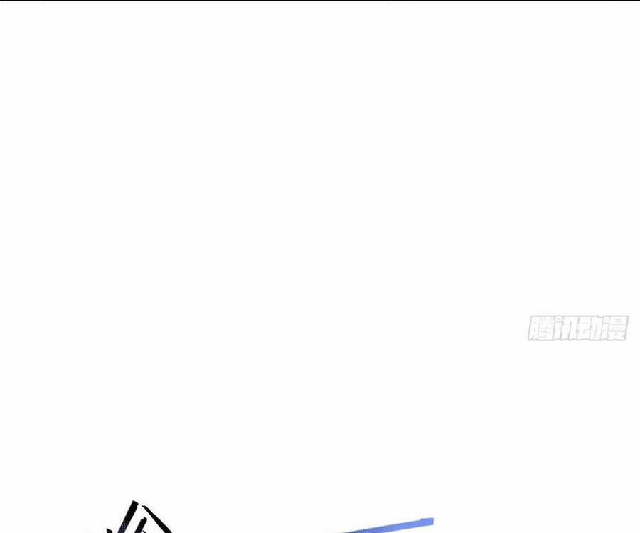 Thần Sủng Tiến Hóa Chuong 35 trang 32