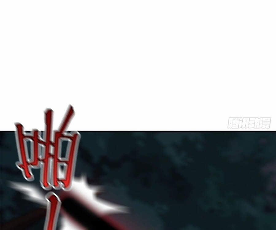 Thần Sủng Tiến Hóa Chuong 35 trang 6