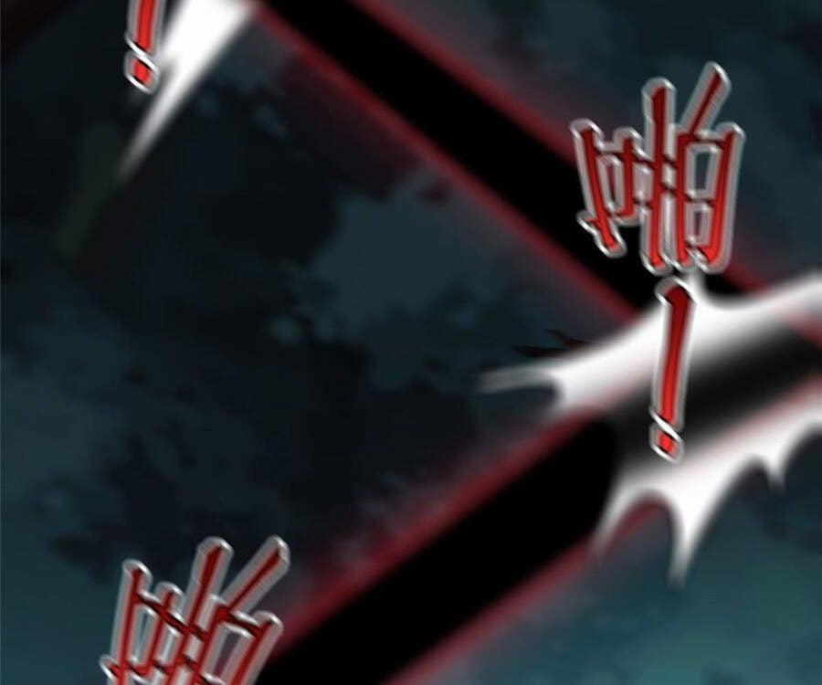 Thần Sủng Tiến Hóa Chuong 35 trang 7