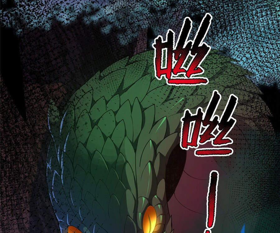 Thần Sủng Tiến Hóa Chuong 35 trang 72