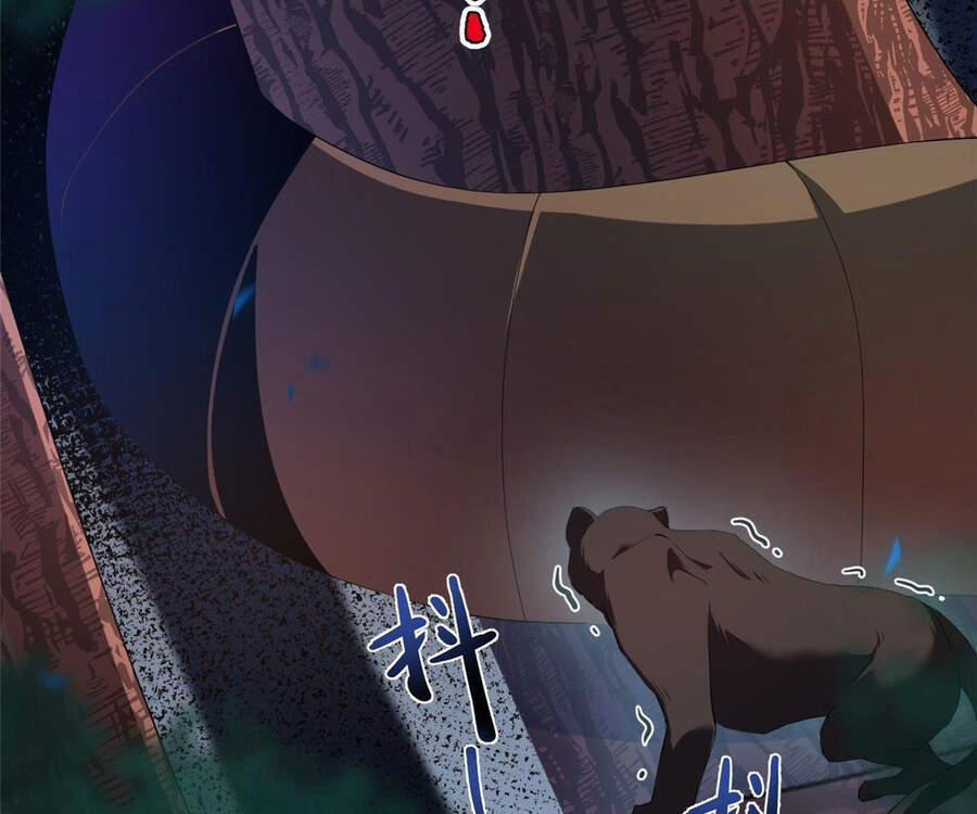 Thần Sủng Tiến Hóa Chuong 35 trang 74