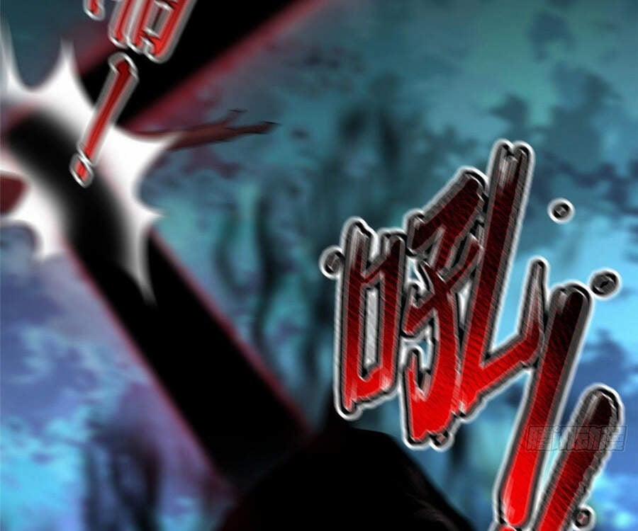 Thần Sủng Tiến Hóa Chuong 35 trang 8