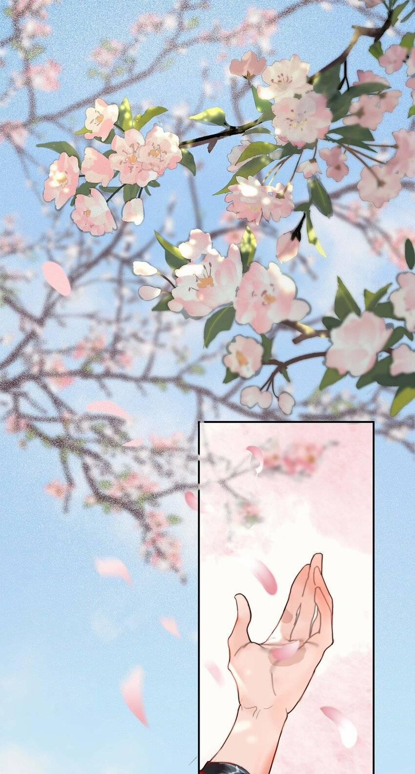 Thân Thể Ta Tự Có Tâm Trí Riêng 1 trang 0