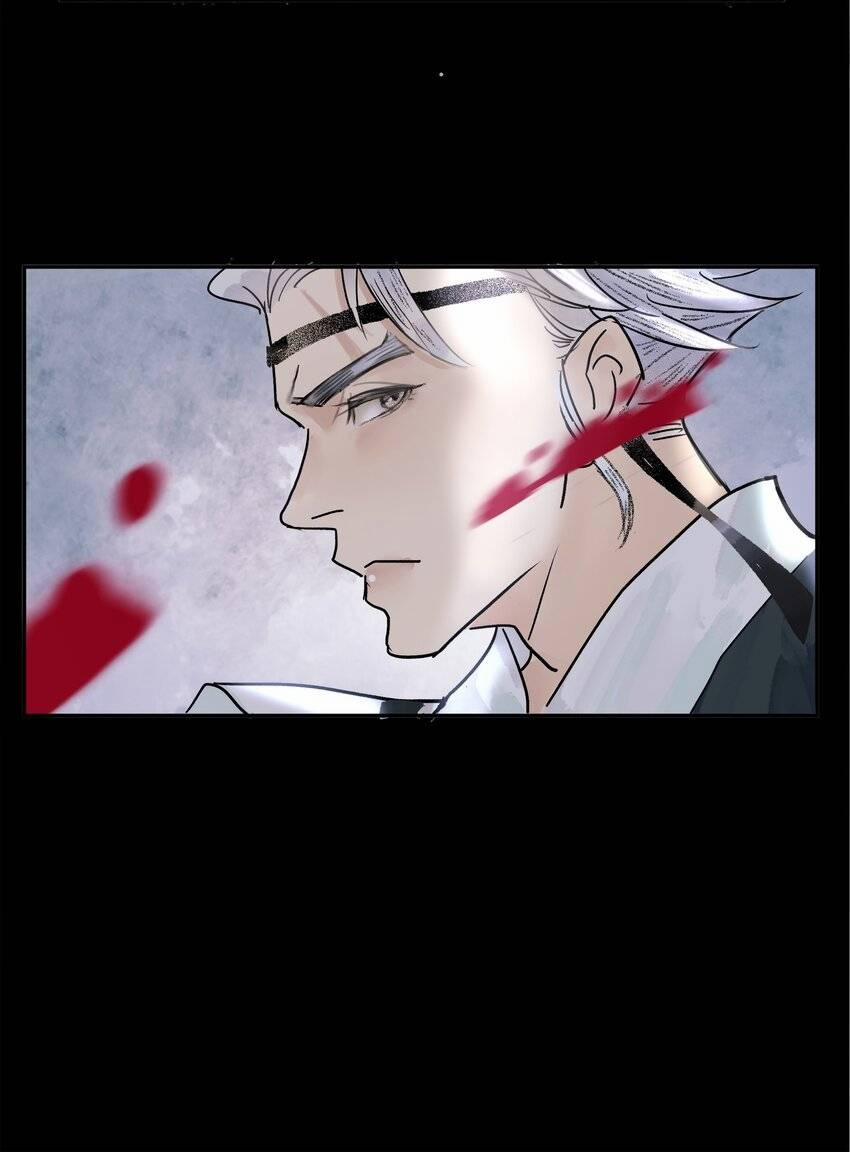 Thân Thể Ta Tự Có Tâm Trí Riêng 2 trang 35