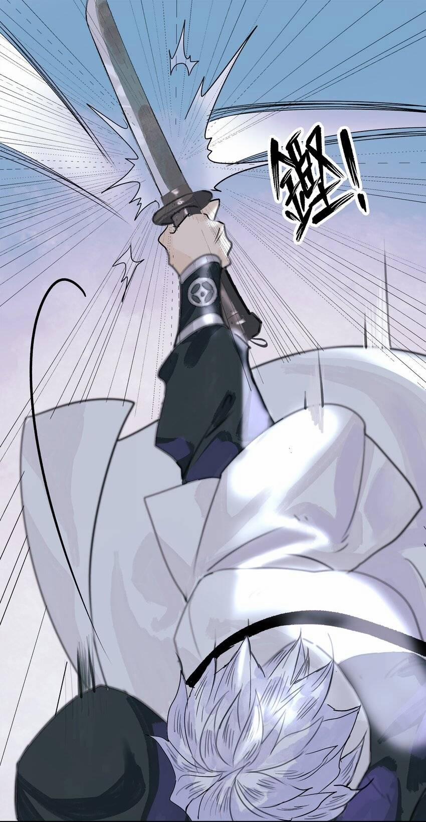 Thân Thể Ta Tự Có Tâm Trí Riêng 2 trang 36