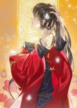 Đọc truyện tranh Thân Thể Ta Tự Có Tâm Trí Riêng