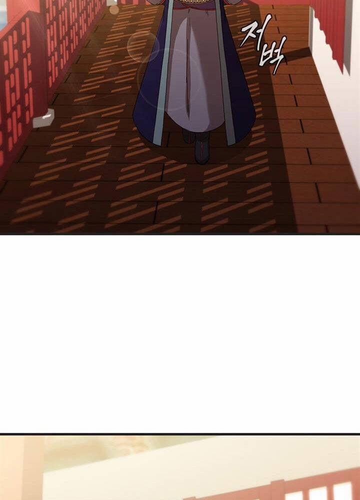 Thân Thủ Đệ Nhất Kiếm 100 trang 14