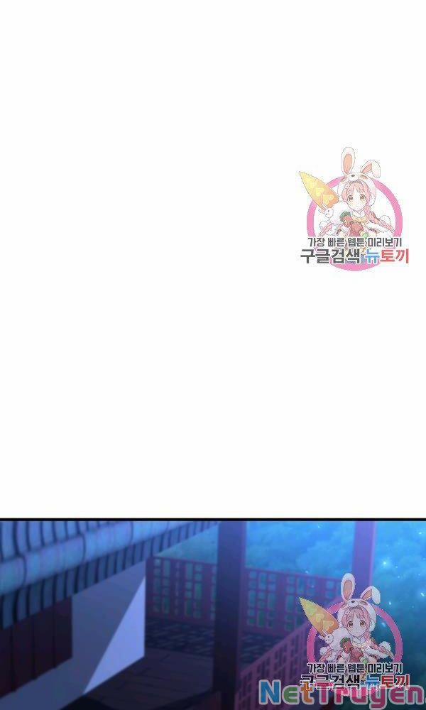 Thân Thủ Đệ Nhất Kiếm 76 trang 24