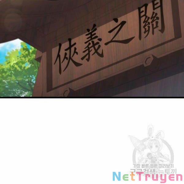 Thân Thủ Đệ Nhất Kiếm 82 trang 22