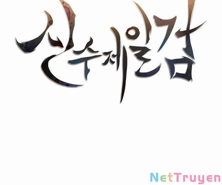 Thân Thủ Đệ Nhất Kiếm 85 trang 40