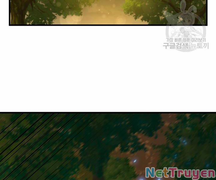 Thân Thủ Đệ Nhất Kiếm 87 trang 111