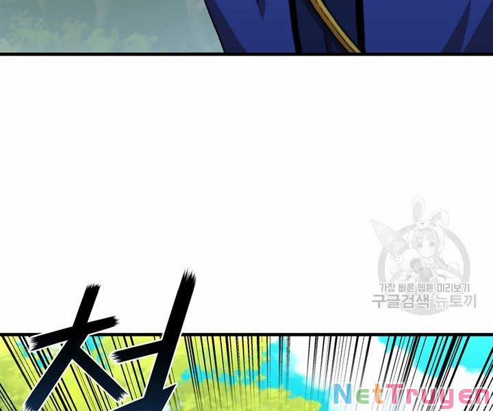 Thân Thủ Đệ Nhất Kiếm 87 trang 17