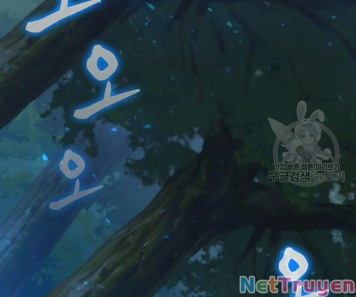 Thân Thủ Đệ Nhất Kiếm 87 trang 170